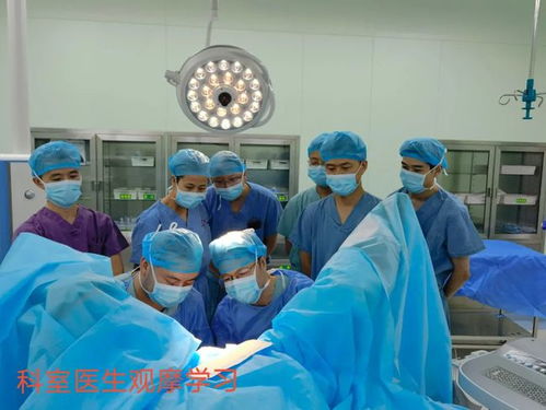 凝聚奋进力量 谱写崭新篇章 遵义市中医院肛肠科搬迁一周年了